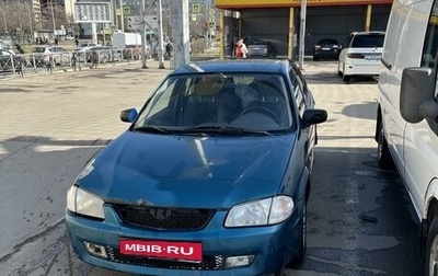 Mazda 323, 1999 год, 130 000 рублей, 1 фотография