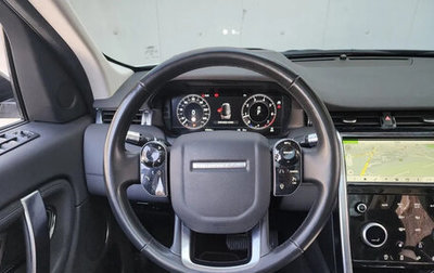 Land Rover Discovery Sport I рестайлинг, 2020 год, 2 540 000 рублей, 1 фотография