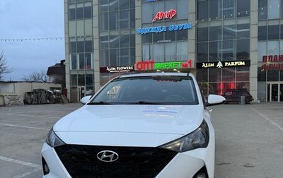 Hyundai Solaris II рестайлинг, 2021 год, 1 580 000 рублей, 1 фотография