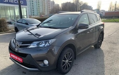 Toyota RAV4, 2013 год, 1 965 000 рублей, 1 фотография