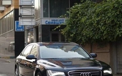 Audi A8, 2012 год, 3 500 000 рублей, 1 фотография