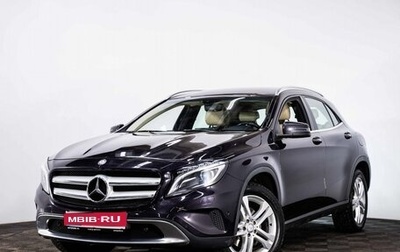Mercedes-Benz GLA, 2015 год, 1 815 000 рублей, 1 фотография