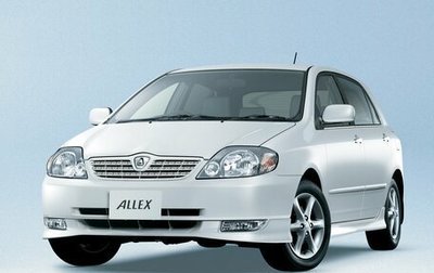 Toyota Allex i рестайлинг, 2001 год, 200 000 рублей, 1 фотография
