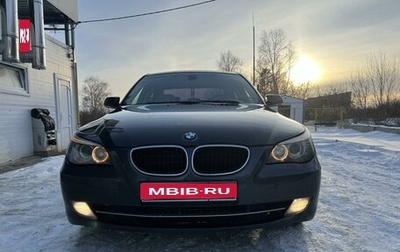 BMW 5 серия, 2008 год, 1 500 000 рублей, 1 фотография