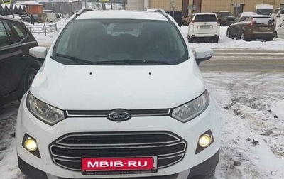 Ford EcoSport, 2018 год, 1 710 000 рублей, 1 фотография