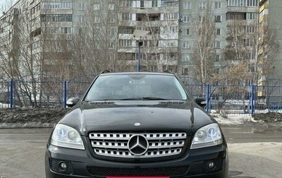Mercedes-Benz M-Класс, 2005 год, 1 249 000 рублей, 1 фотография