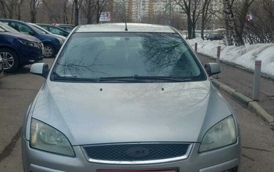 Ford Focus II рестайлинг, 2005 год, 390 000 рублей, 1 фотография