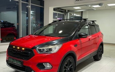 Ford Kuga III, 2018 год, 1 750 000 рублей, 1 фотография