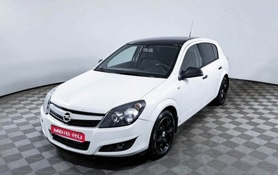 Opel Astra H, 2012 год, 569 000 рублей, 1 фотография