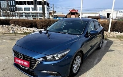 Mazda 3, 2018 год, 1 780 000 рублей, 1 фотография