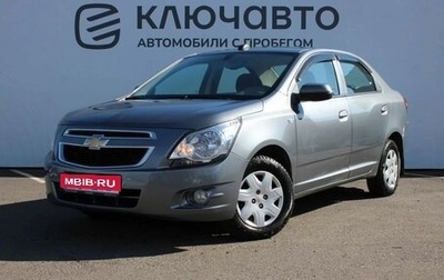 Chevrolet Cobalt II, 2021 год, 1 100 000 рублей, 1 фотография