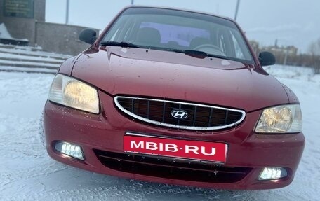 Hyundai Accent II, 2004 год, 370 000 рублей, 3 фотография