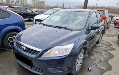 Ford Focus II рестайлинг, 2009 год, 599 000 рублей, 1 фотография