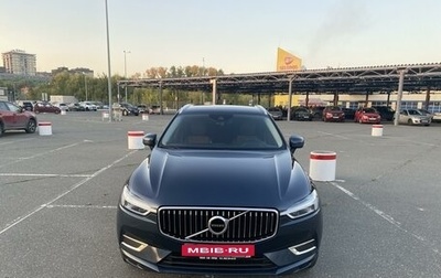 Volvo XC60 II, 2018 год, 3 450 000 рублей, 1 фотография