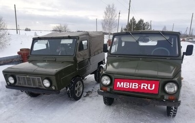 ЛуАЗ 969, 1990 год, 350 000 рублей, 1 фотография