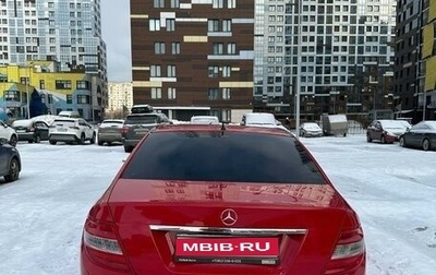 Mercedes-Benz C-Класс, 2008 год, 1 000 000 рублей, 1 фотография