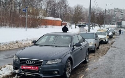 Audi A4, 2011 год, 1 540 000 рублей, 1 фотография