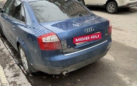 Audi A4, 2004 год, 450 000 рублей, 2 фотография