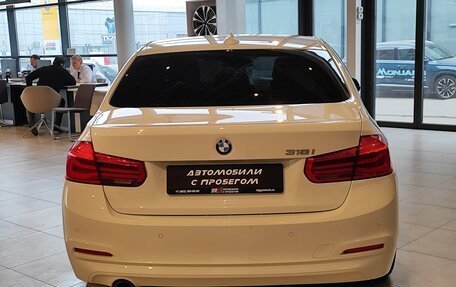 BMW 3 серия, 2015 год, 1 845 000 рублей, 6 фотография