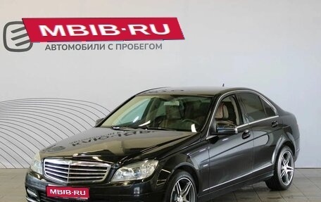 Mercedes-Benz C-Класс, 2010 год, 1 235 000 рублей, 1 фотография