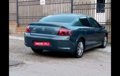 Peugeot 407, 2007 год, 789 000 рублей, 1 фотография