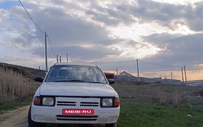 Nissan AD I, 1998 год, 120 000 рублей, 1 фотография