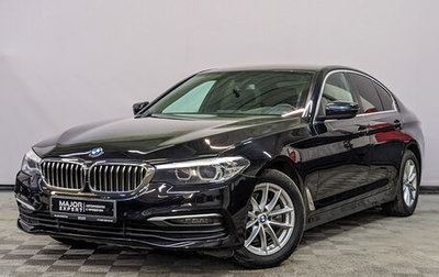 BMW 5 серия, 2019 год, 3 350 000 рублей, 1 фотография