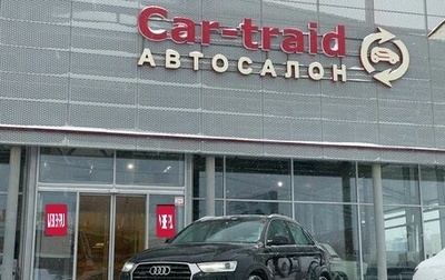 Audi Q3, 2016 год, 2 365 000 рублей, 1 фотография