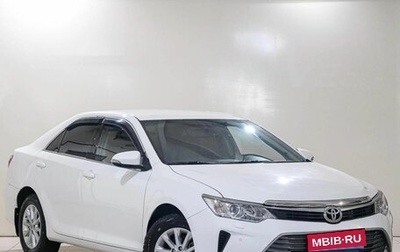 Toyota Camry, 2014 год, 2 439 000 рублей, 1 фотография