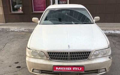 Nissan Laurel VIII, 1998 год, 400 000 рублей, 1 фотография