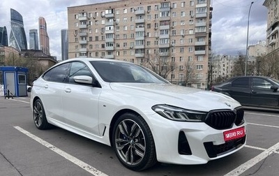 BMW 6 серия, 2021 год, 9 400 000 рублей, 1 фотография