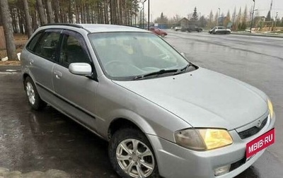 Mazda Familia Y10, 1999 год, 349 000 рублей, 1 фотография