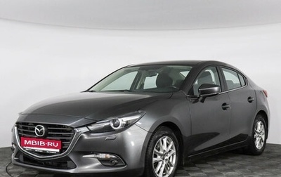 Mazda 3, 2018 год, 1 899 000 рублей, 1 фотография