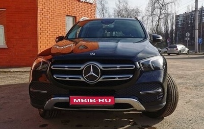Mercedes-Benz GLE, 2019 год, 6 700 000 рублей, 1 фотография