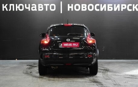 Nissan Juke II, 2012 год, 980 999 рублей, 6 фотография