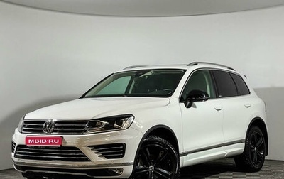 Volkswagen Touareg III, 2018 год, 4 320 000 рублей, 1 фотография