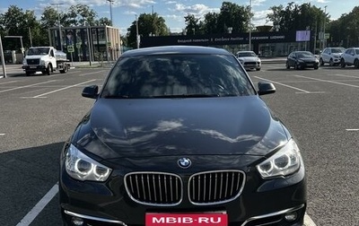BMW 5 серия, 2016 год, 4 200 000 рублей, 1 фотография