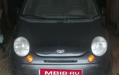 Daewoo Matiz I, 2012 год, 300 000 рублей, 1 фотография