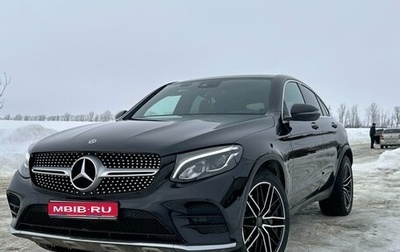 Mercedes-Benz GLC, 2017 год, 4 200 000 рублей, 1 фотография