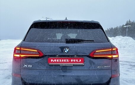 BMW X5, 2019 год, 7 399 900 рублей, 5 фотография