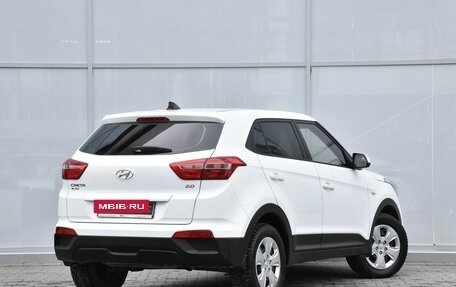 Hyundai Creta I рестайлинг, 2019 год, 1 829 000 рублей, 2 фотография