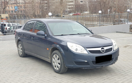 Opel Vectra C рестайлинг, 2007 год, 599 000 рублей, 2 фотография