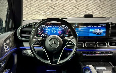 Mercedes-Benz GLS, 2023 год, 22 300 000 рублей, 9 фотография
