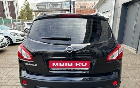 Nissan Qashqai, 2013 год, 1 499 000 рублей, 6 фотография