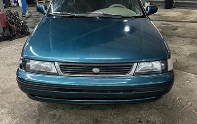 Subaru Legacy VII, 1993 год, 180 000 рублей, 1 фотография