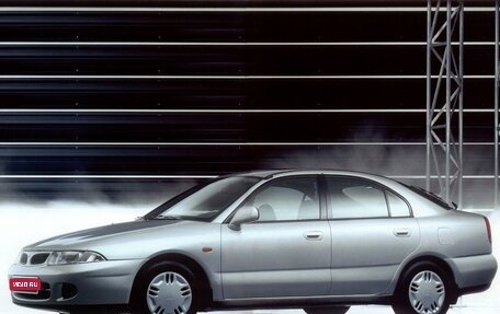 Mitsubishi Carisma I, 1998 год, 200 000 рублей, 1 фотография