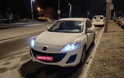 Mazda 3, 2010 год, 1 300 000 рублей, 1 фотография