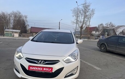 Hyundai i40 I рестайлинг, 2014 год, 1 180 000 рублей, 1 фотография