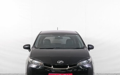 Toyota Wish II, 2012 год, 1 449 000 рублей, 1 фотография