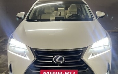 Lexus NX I, 2014 год, 3 500 000 рублей, 1 фотография